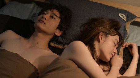 Episode 4 (2020) - Episode 4 poster and promotional image