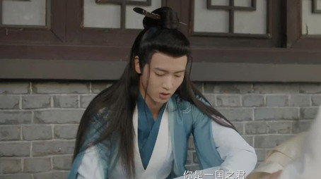 虎鹤妖师录 Sezóna 1
