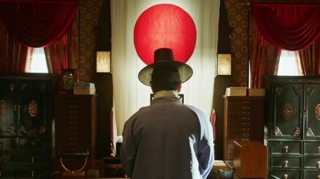 Episode 20 (2018) - Episode 20 poster and promotional image