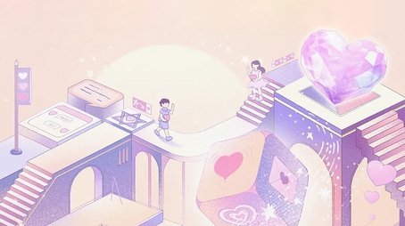Yes, I Do (2019) poster