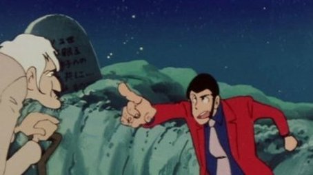 Lupin Dies Twice