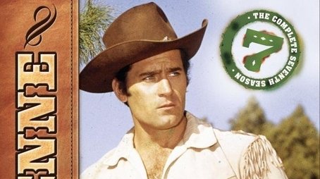 Season 7 (1962) - Season 7 poster and promotional image