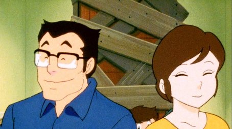 Panic in Typhoon! (1982) - Episode 64 poster and promotional image