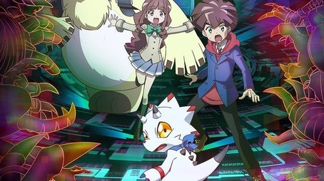 Digimon Ghost Game (2021) poster