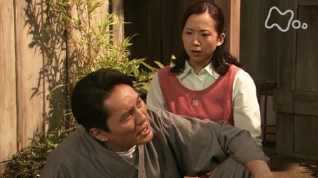 Episode 4 (2007) - Episode 4 poster and promotional image