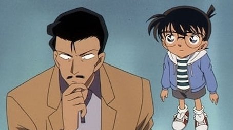 Kanmon Strait of Friendship and Murderous Intent (2) (2002) - Episode 300 poster and promotional image