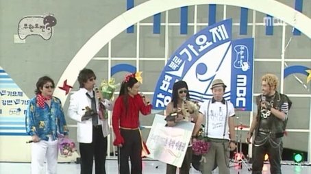 North Gangbyeon Road Song Festival: Part 2 / Infinite Challenge '24' at MBC Headquarters: Part 1 (2007) - Episode 62 poster and promotional image
