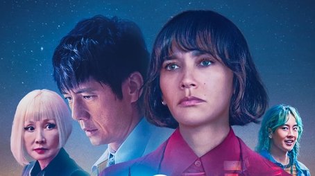 Sunny (2024) poster