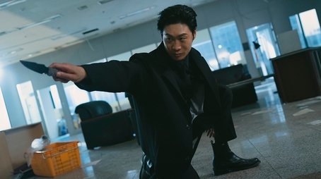Episode 11 (2023) - Episode 11 poster and promotional image