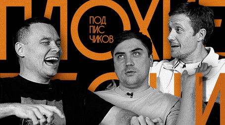 Episode 5 (2022) - Episode 5 poster and promotional image