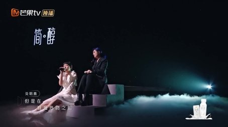 Episode 3 (2022) - Episode 3 poster and promotional image