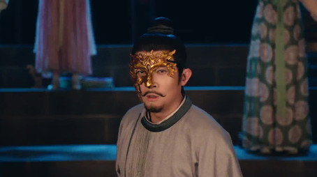 唐朝诡事录 Stagione 4