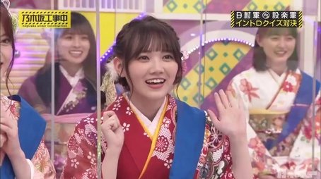 New Year's Game Tournament 2021 Song Battle (2021) - Episode 4 poster and promotional image