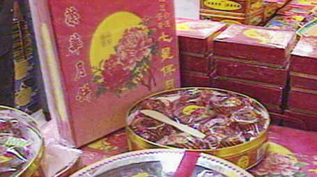 Episode 79 (2021) - Episode 79 poster and promotional image