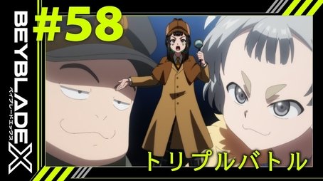 Triple Battle (2024) - Episode 58 poster and promotional image