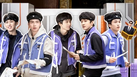 Episode 9 (2024) - Episode 9 poster and promotional image