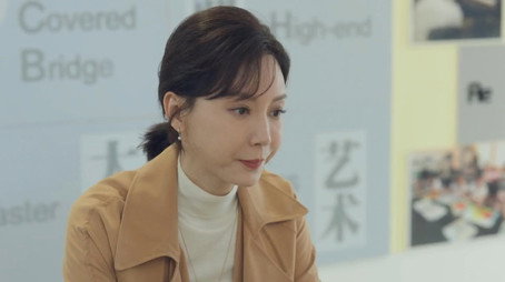 第二次拥抱 Évad 1