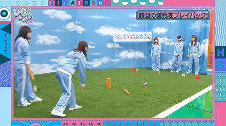 日向坂46です。ちょっといいですか? Сезон 2