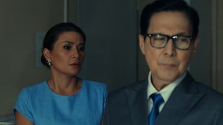 Pit (2024) - Episode 46 poster and promotional image