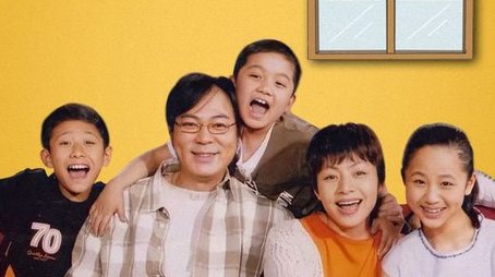 Season 2 (2005) - Season 2 poster and promotional image