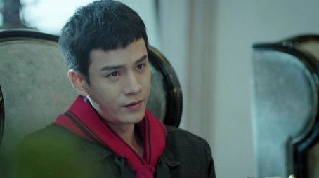 Episode 26 (2020) - Episode 26 poster and promotional image