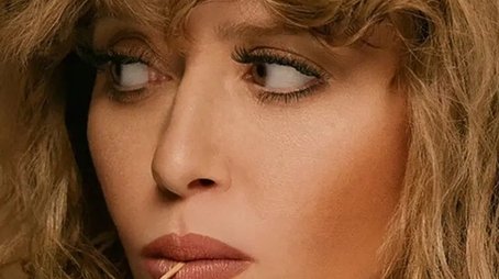 Season 1 (2023) - Season 1 poster and promotional image