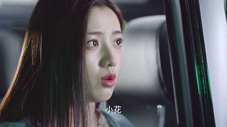 The Lost Tomb 2: Explore with The Note Stagione 1