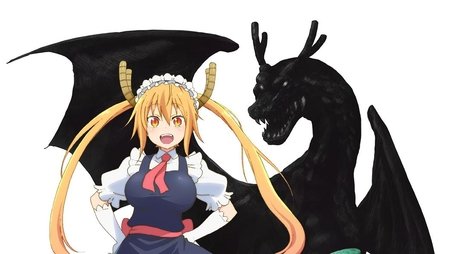 Miss Kobayashi's Dragon Maid (2017) poster