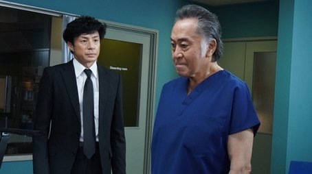 Episode 9 (2023) - Episode 9 poster and promotional image