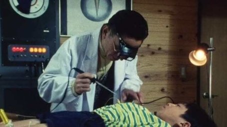 Dad's Unusual Love (1995) - Episode 18 poster and promotional image