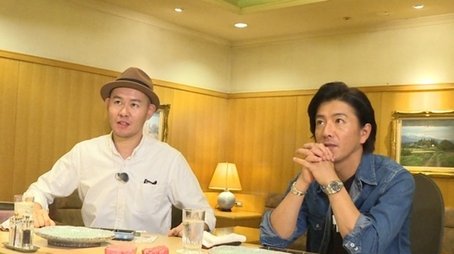 Meat Festival! Takuya Kimura takes a Meat Quiz! (2018) - Episode 15 poster and promotional image