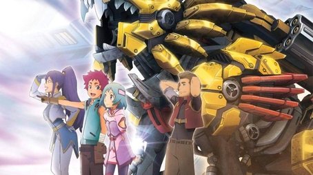 Zoids Wild Zero (2019) poster