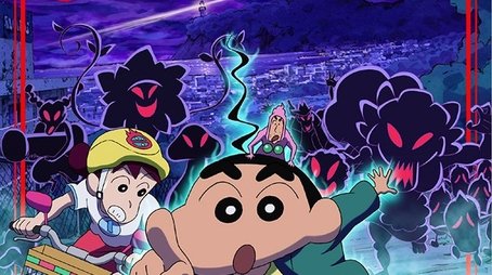 O-O-O-No Shinnosuke (2017) - Season 4 poster and promotional image