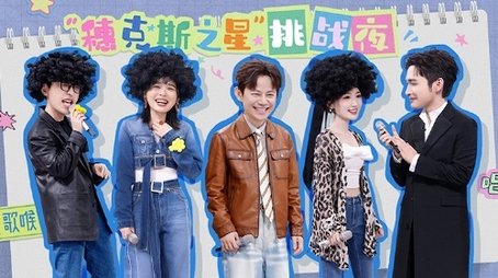 Episode 12 (2025) - Episode 12 poster and promotional image