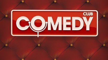 Comedy Club (2005) poster