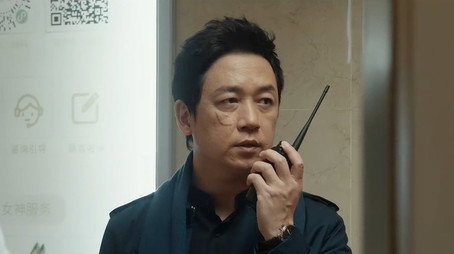 白夜追凶 Sezóna 2