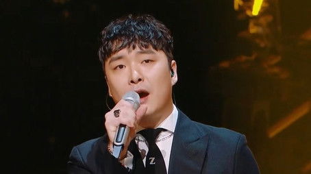 Episode 12 (2021) - Episode 12 poster and promotional image