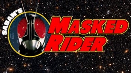 Masked Rider (1995) poster