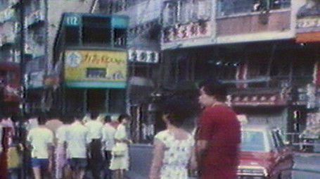 Episode 83 (2021) - Episode 83 poster and promotional image