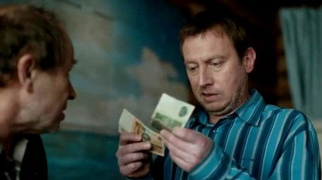 Ивановы-Ивановы Сезон 2