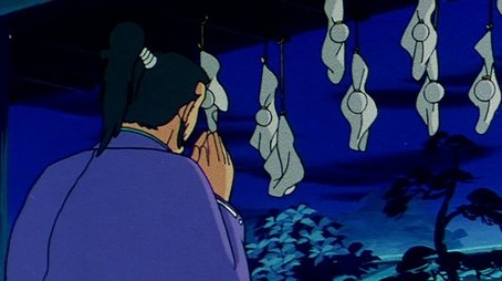 Episode 266 (1981) - Episode 266 poster and promotional image