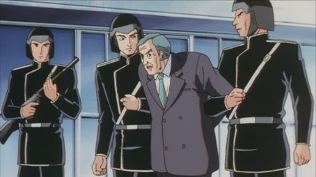 Cosmic Mosaic (1997) - Episode 17 poster and promotional image