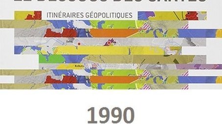 1990 (1990) - Season 1 poster and promotional image