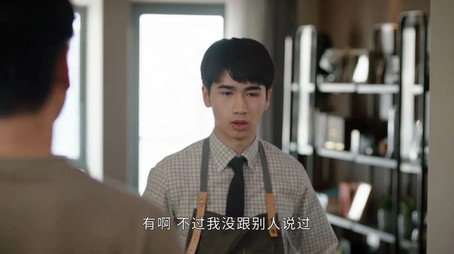 法證先鋒VI:倖存者的救贖 Сезон 1