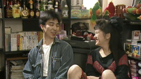 Episode 143 (2022) - Episode 143 poster and promotional image