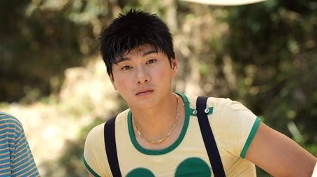 Yu Bong Du’s Field Trip (2023) - Episode 196 poster and promotional image