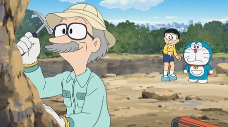 Episode 872