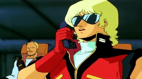Moon Attack (1985) - Episode 23 poster and promotional image