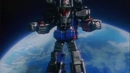 Right Now! The Life-Threatening Super Combination (1997) - Episode 21 poster and promotional image