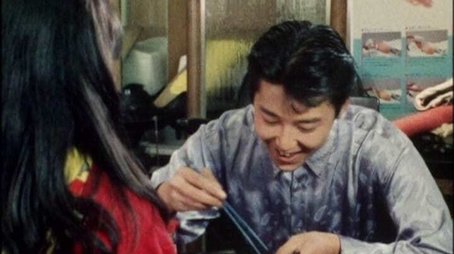 Drunk on Tofu (1993) - Episode 12 poster and promotional image